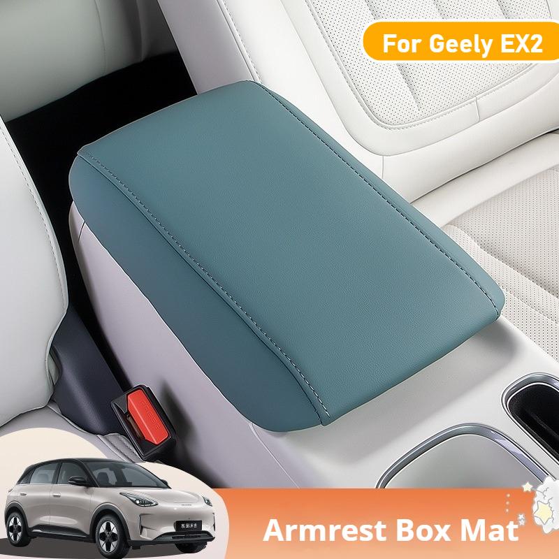 For Geely EX2 Starry Center Armrest Cover Leather Protector Central Console Pad Elbow Support Pad Car Accessories