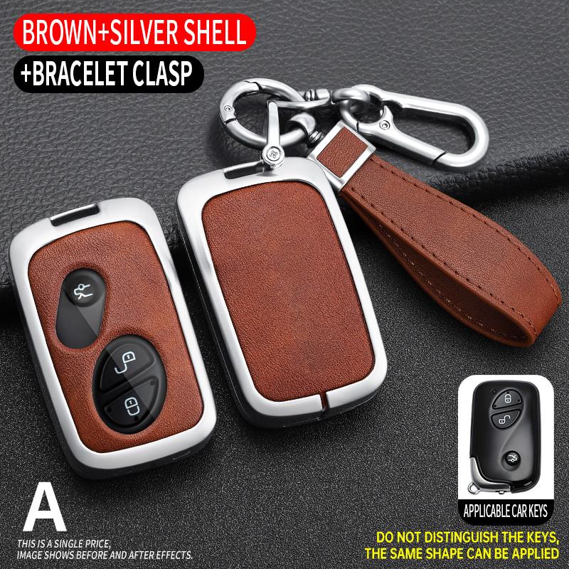 Interior Mouldings Car Key Case Cover Shell Fob for Lexus GX460 RX350 ES350 IS250 GX460 LX570 IS350 GS430 GS300 GS450h