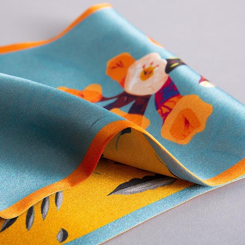 Hengyuanxiang HYXSJ1008 Silk Double-Layer Scarf