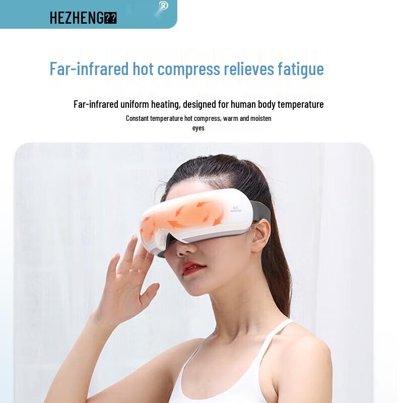 HEZHENG Heated Eye Massager