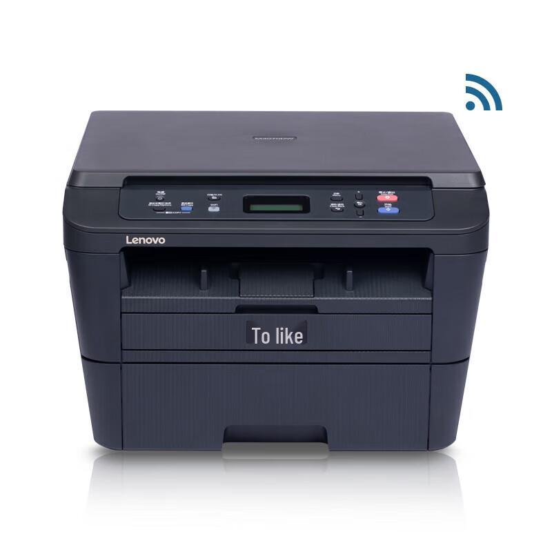 Lenovo M3070DW A4 Multifunction Black and White Laser Printer CN plug (adapter included)