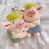 Adorable Animal Keychain Green Funny Hair Animals Pig Doll Toy Plush Pendant