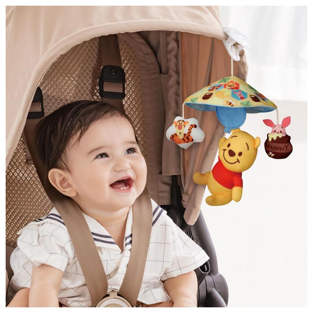 Disney Fluffy Mini Merry Винни-Пух