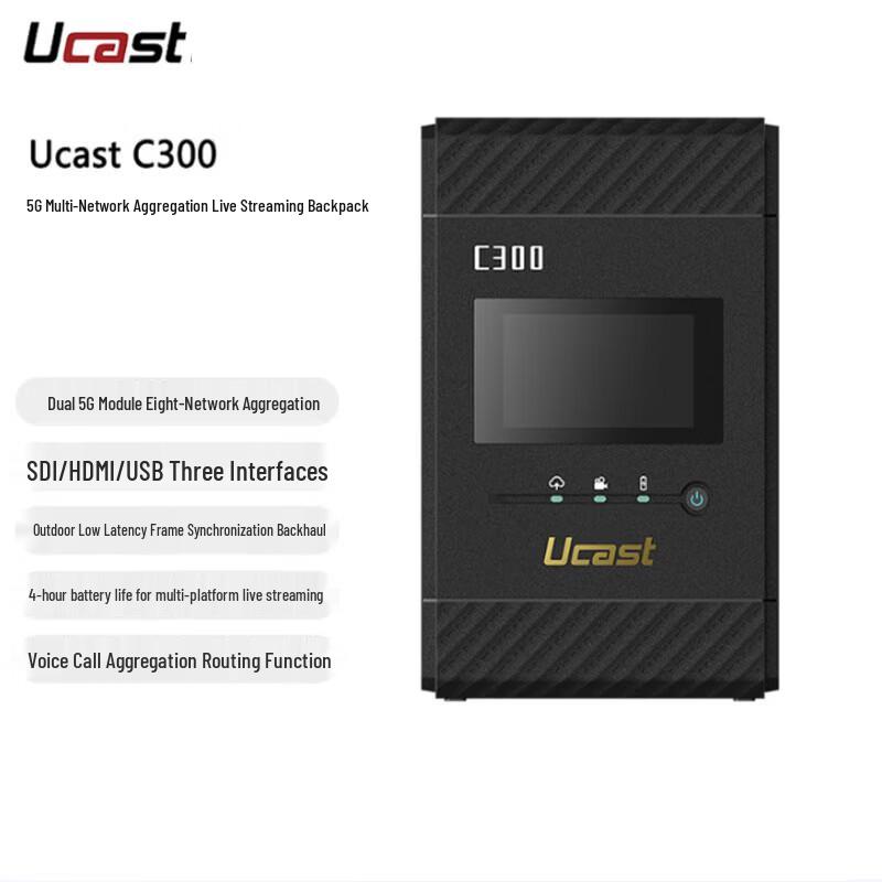 Ucast C300 5G Live Streaming Encoder Backpack