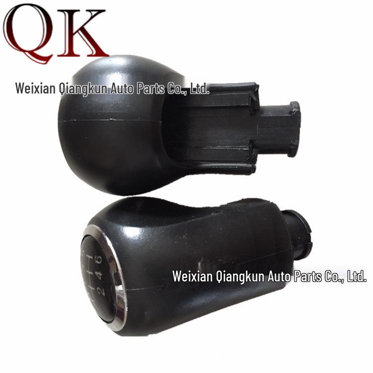 Gear Shift Knob Lever for Opel Vauxhall Zafira MK5/Astra/Corsa Cars