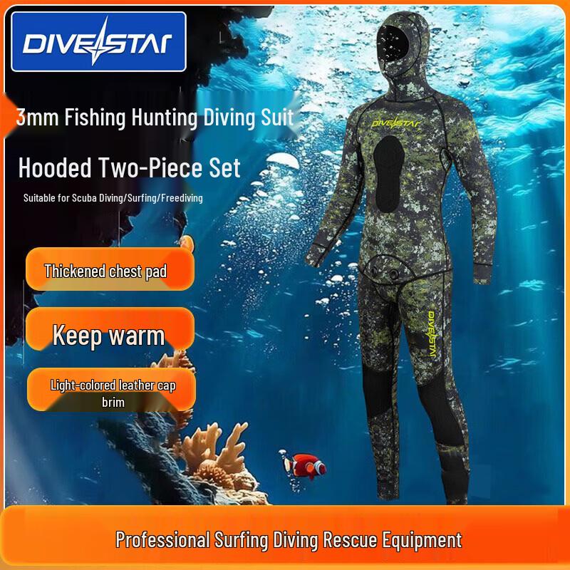 DIVESTAR 3 мм Камуфляжный Неопреновый Костюм для Подводной Охоты
