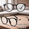 New Retro Round Frame Anti-Blue Light Presbyopia Glasses Hd Middle-Aged And Elderly Anti-Fatigue Ultra-Light Reading Glasses