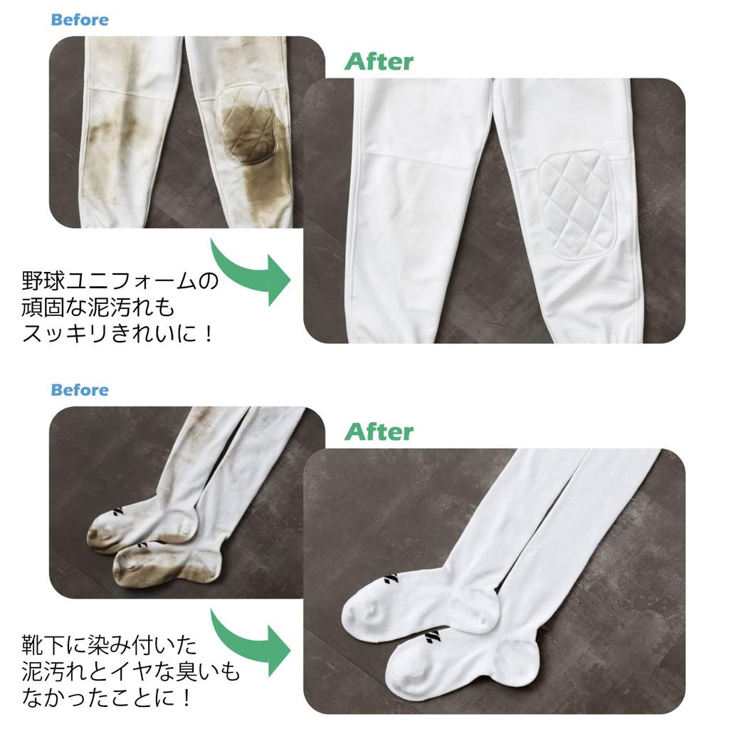 800 раз Средство для удаления грязевых пятен Mud Sukkiri Active White Без чистящего средства Краситель Отбеливатель Фосфат Искусственный ароматизатор Консервант Нет