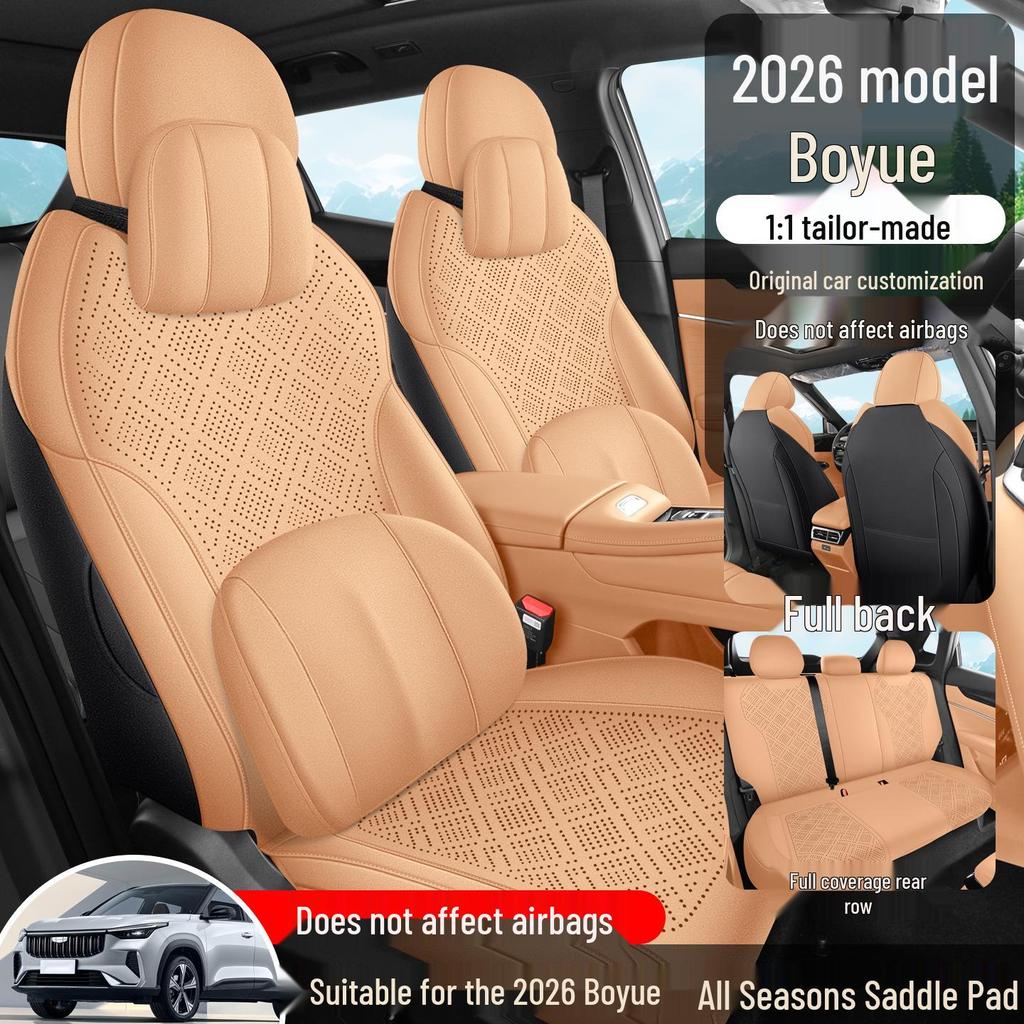 Идеально подходит для Geely Boyue 2026 года, этот дышащий чехол на сиденье обеспечивает полное покрытие и идеально подходит для обновления интерьера вашего автомобиля.
