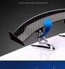 Compact Carbon Fiber Look Rear Spoiler: Punch-Free, Universal Mini Wing
