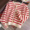 Contrast Striped Knitted Top for Women's Autumn New Sweater Cardigan