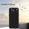 Автомобильный чехол из углеродного волокна для iPhone 17, 16, 15, 14, 13, 12, 11 Plus, Pro Max, Другие Мягкий черный чехол