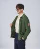 Кардиган Guernsey Woollens с воротником-сеткой для рыбака - Оливково-зеленый