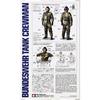 Tamiya 1/16 Танк Бундесвера(военный) Модельный комплект Crewman NEW из Японии