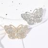 Легкая роскошная милая брошь-бабочка для женщин, модное пальто, платье, корсаж, свадебная вечеринка, ювелирные украшения, аксессуары для декора