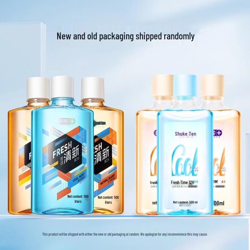 Shuke Fresh Mint Mouthwash