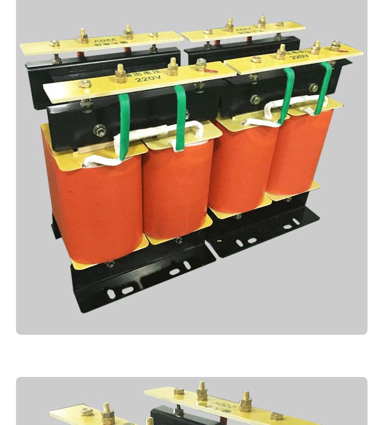 BK-50KVA Single-Phase Isolation Transformer: 380V to 220V, Converts to 110V/36V/24V.