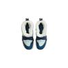 Nike Flex Advance Boot SE Comfortable Kids' Boots Blue White Kids' DQ7108-400