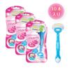 Kaijirushi Aquafit 9pcs+1 Razor Women's Razor Women's Razor T-shaped Disposable