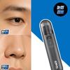 Electric Nose Hair Trimmer
