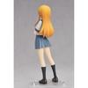 POP UP PARADE There's No Way My Little Sister Can Be This Cute. Kirino Kosaka Non-scale Plastic Painted Finished Figure