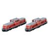 TOMYTEC TOMIX N Gauge JR DD51-800 Series Gunma Vehicle Center Set Model Train Diesel Locomotive 9816