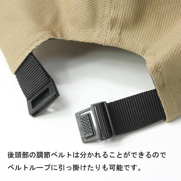 Short Brim Umpire Short Visor Stylish Outdoor Hat [regnuu] Men's Cap, Cap, (Beige (Solid Cotton))