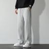 Autumn Casual Sweatpants Men Joggers Cotton Solid Color Sport Trousers Male Brand Oversize Pants Men