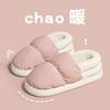 Bag Heel Cotton Slippers Winter Waterproof Velvet Indoor Household Winter Plush Cotton Shoes Winter