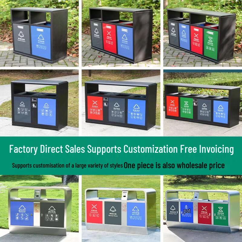 Outdoor Stainless Steel 4-Compartment Waste Bin