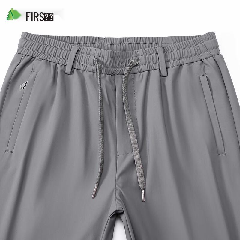 Shanshan Men's Ice Silk Quick-Dry Sun Protection Straight-Leg Pants