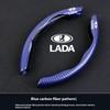 Для LADA Vision Concept Vesta XCODE Granta Niva XRAY Samara Kalina Largus Priora Автомобиль Накладка на руль с текстурой под карбон