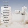 Edifier Полностью беспроводные наушники Huazai Evo Air
