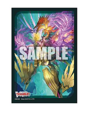 Bushiroad Коллекция рукавов Мини Том 784 Cardfight!! Вангард «Злой Дракон, Цивильт»