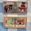 Japanese Landscape Kamakura Decorative Refrigerator Magnet Great Buddha Torii Design 126cm Set 2 Tsurugaoka Hachimangu