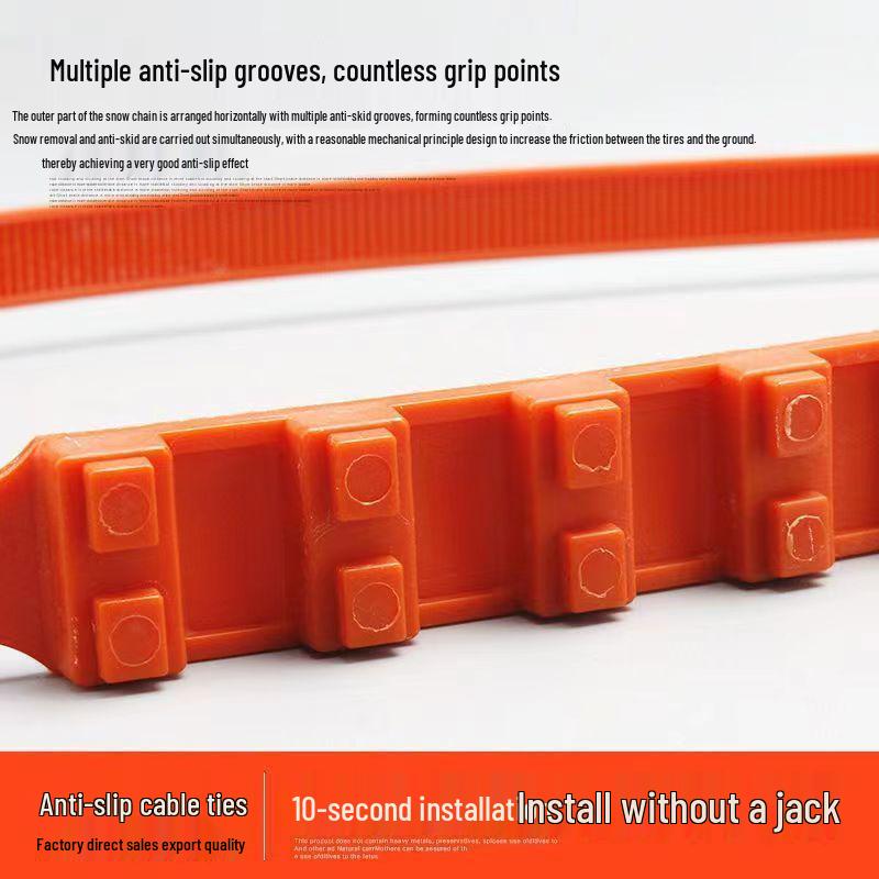 Внедорожные цепи противоскольжения для снега и грязи