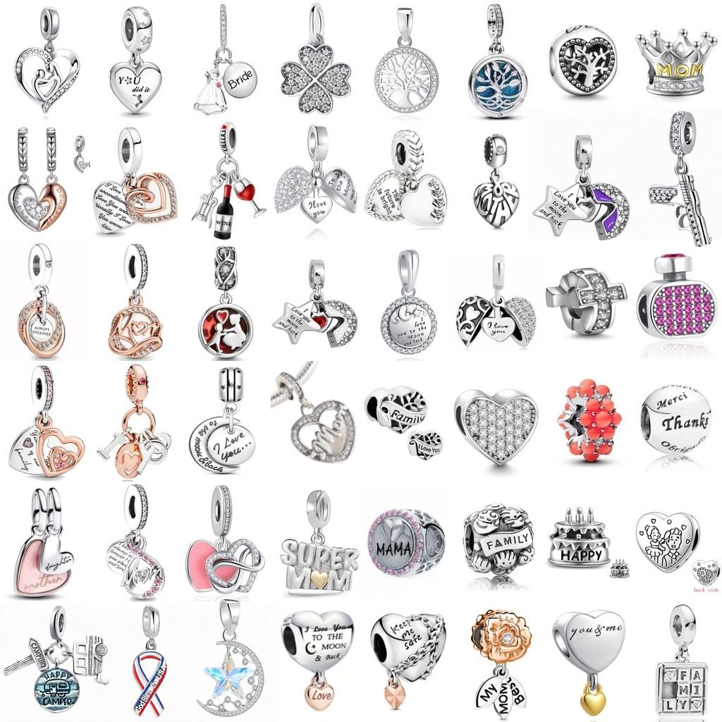 Оригинальный медный кулон-шарм в виде сердца любви для семьи, звезда, торт, бутылка вина, бусина, подходит для браслета, женские украшения DIY, подарок