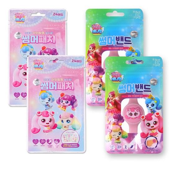 2 Sweet and Sour Catchy Summer Patches + 2 Summer Band Summer Toppings Manufactured In 2024, a Popular Character In Korea