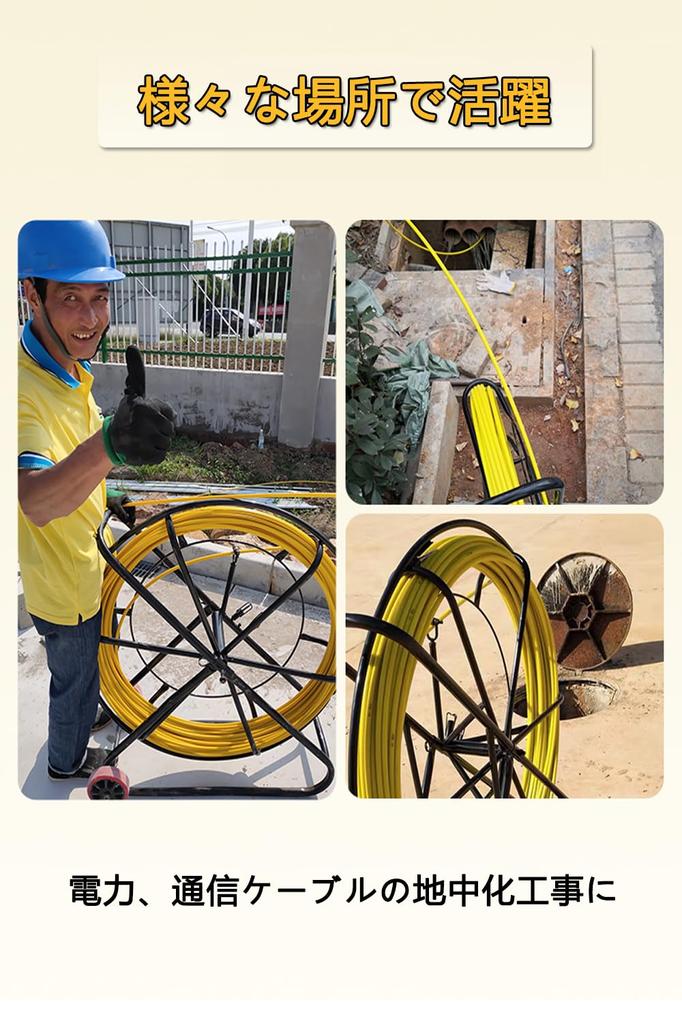 Wire 200m Wire Diameter Steel Wire Running Ideal for Connecting Heavy Underground and Communication Lines Rod, Wire, 6mm, Wire, Tool, Goods, Wires,