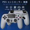 PS5 Controller PS5 Wireless Controller For DualSense No Delay Continuous Fire Macro Function With Back Button Double Vibration Gyro Sensor Function