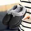 Fashion New Men Slippers Winter Plush Warm Furry Slipper Couples Shoes Indoor Home Cotton Shoes Casual Fluffy Slides Women's Slippers