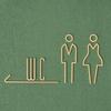 for Hotel,Office,Home Toilet Doorplate Brass Toilet Symbol Bathroom Signage WC Plaque Restroom Sign