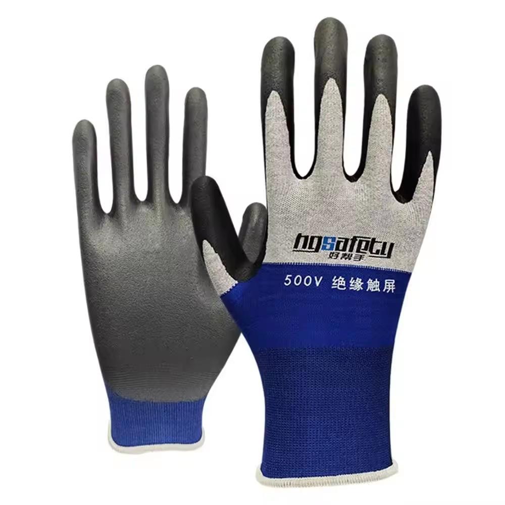 Сверхтонкие электроизолированные перчатки с напряжением пробоя 400 В/500 В, нитриловые перчатки с сенсорным экраном, изоляционные перчатки для промышленного использования