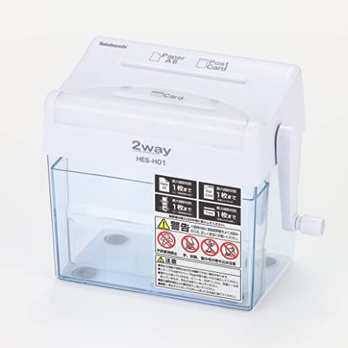 Ручной измельчитель Nakabayashi Home Tabletop Crosscut Compact White HES-H01W