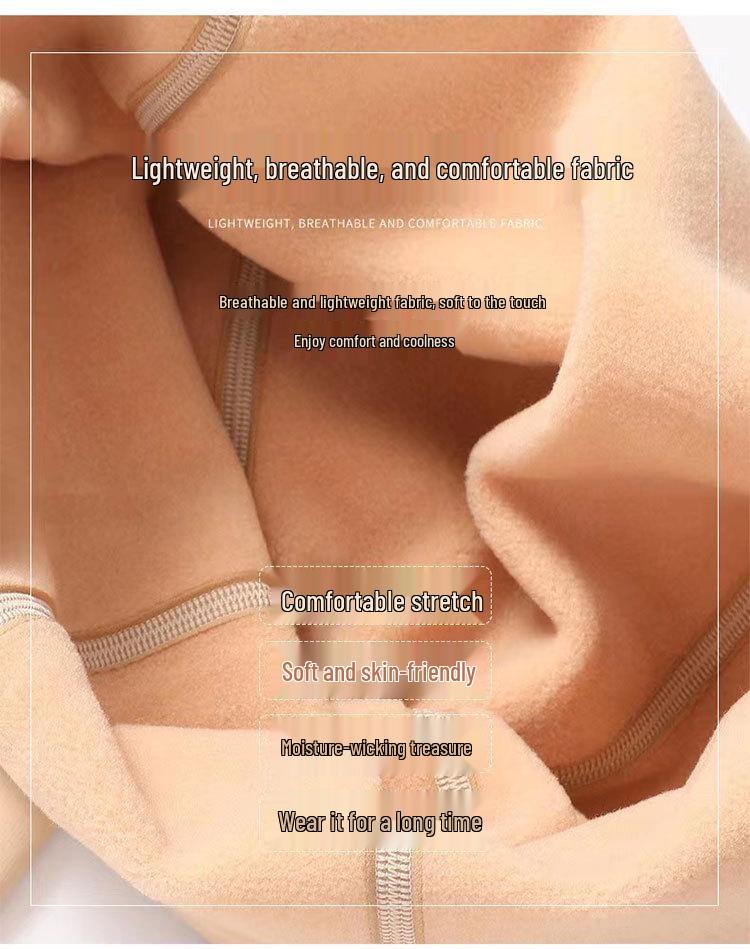 Приятные к коже колготки с открытой промежностью и невидимой молнией - Бесшовные леггинсы с эффектом голых ног