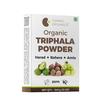 CARMEL ORGANICS Порошок из плодов Трифалы 340 грамм | Сертифицирован Jaivik Bharat | Чурна Трифала | Помогает снять запор | Без добавления консервантов