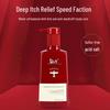 b2v Red Algae Anti-Itch Oil Control Silicone-Free Shampoo
