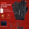 USB-перчатки для сенсорного экрана, зимние теплые перчатки с электроподогревом, согревающие термоперчатки для езды на велосипеде, бега, вождения, пешего туризма, ходьбы