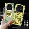Мультяшный Милый Авокадо Мягкий Чехол для Телефона для Samsung Galaxy S24 S25 FE S26 Edge S23 Ultra S22 Plus S21 + Ударопрочный Чехол Задняя Панель