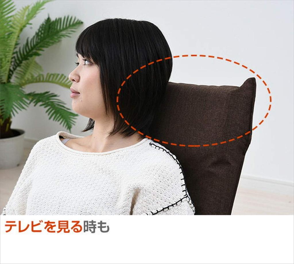 Сиденье YAMAZEN Компактное Высокое Удерживает вашу попу от Изогнутая спинка Коричневое Кресло для телеработы, (Ширина 43см), Откидывающийся, Спинной, Складной, скользящий, (Нижняя